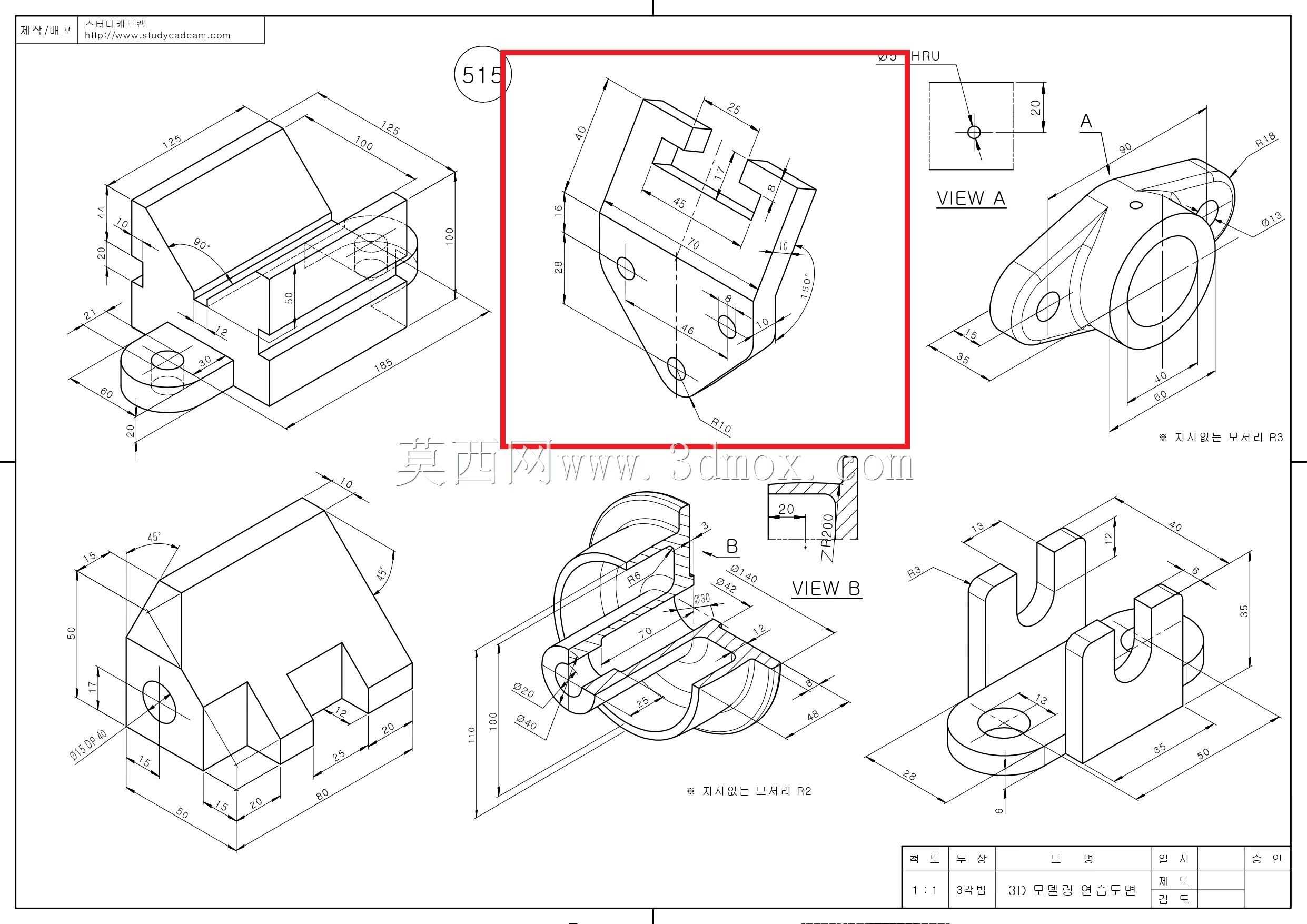 Studycadcam��άCAD��ϰ515 B/Autodesk Inventor Pro