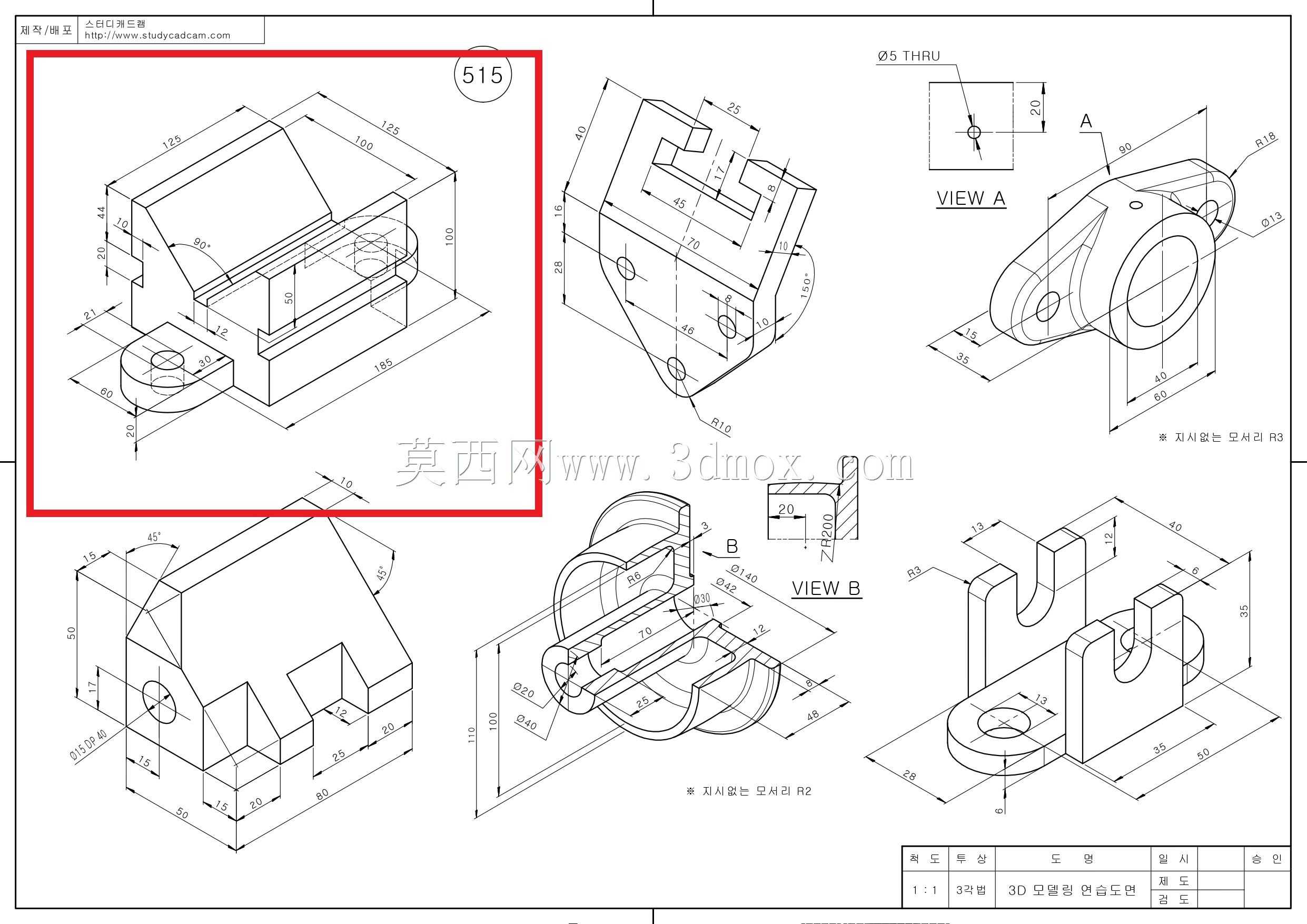 Studycadcam三维CAD练习515 A/V块/Autodesk Inventor Pro
