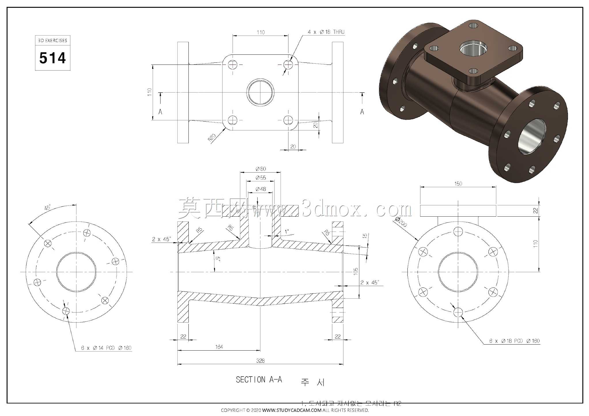 Studycadcam三维CAD练习514/阀体阀/Autodesk Inventor Pro