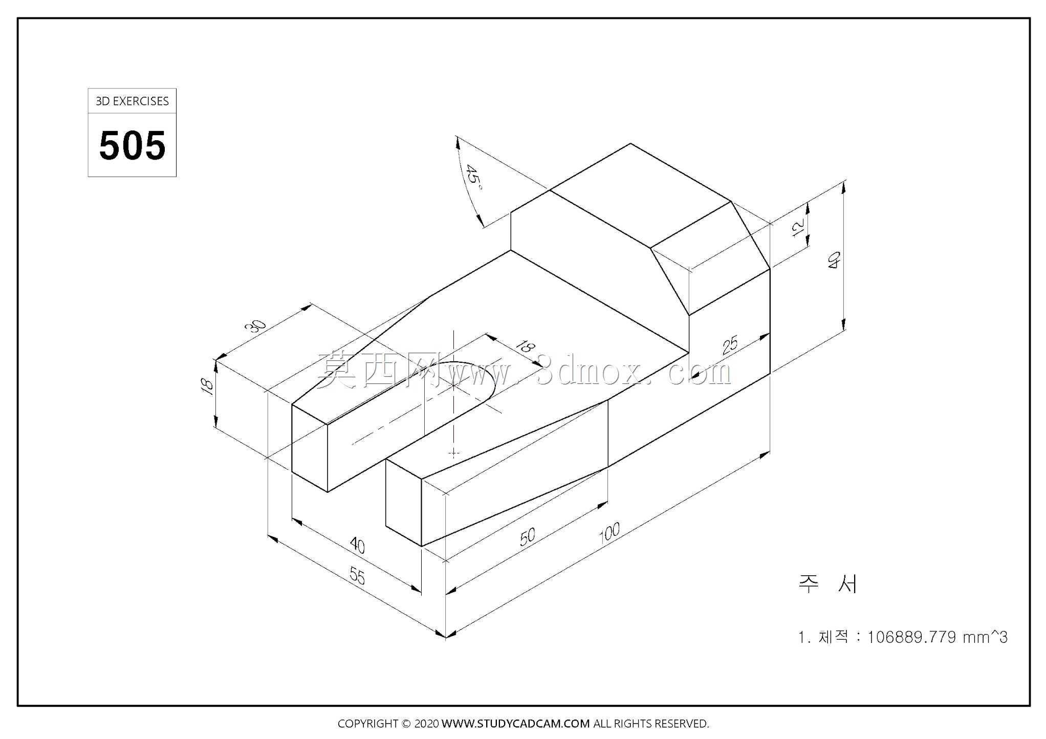 Studycadcam三维CAD练习505/手指指南/Autodesk Inventor Pro