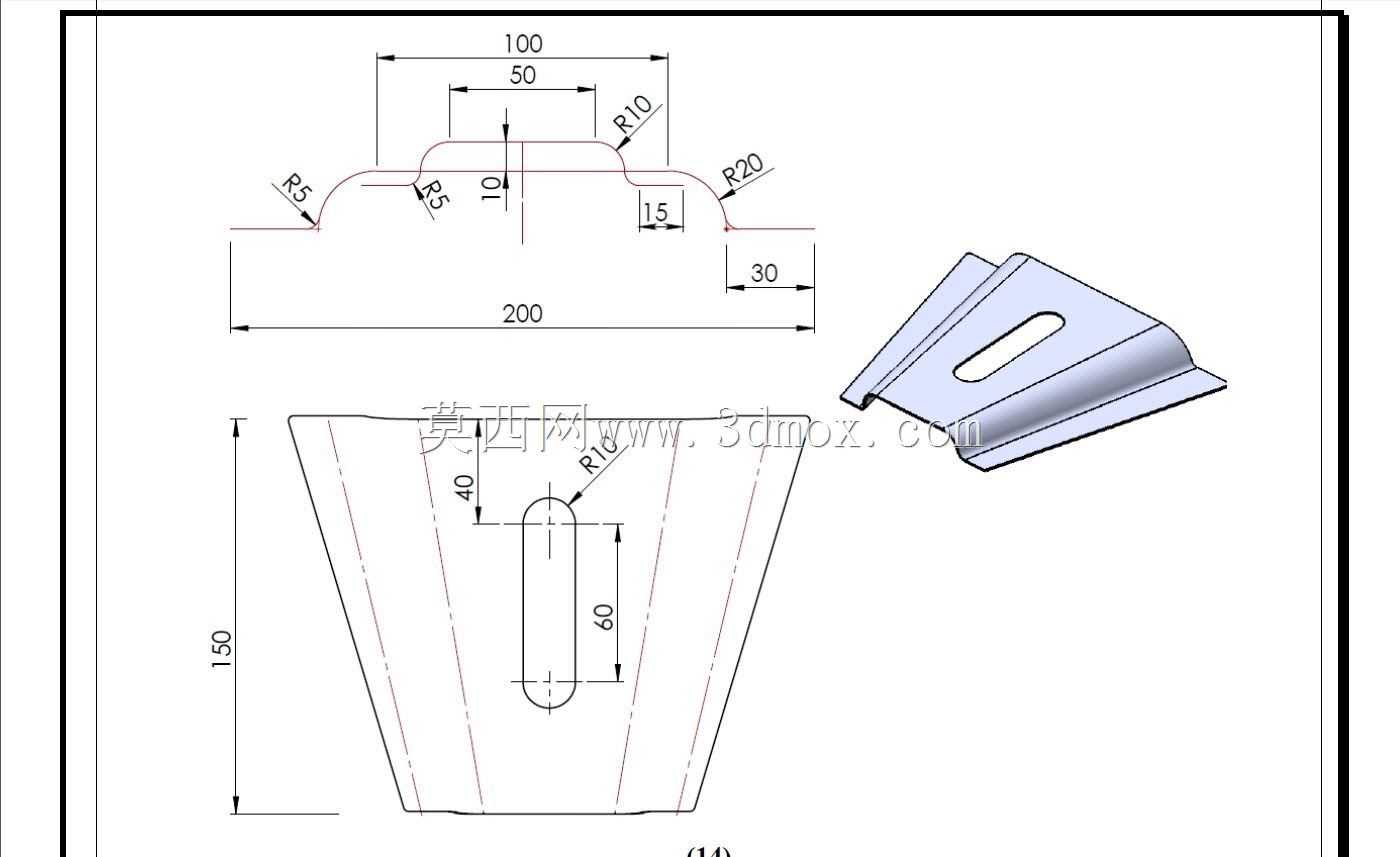 �ӽ�ʵ��26/ʵ��chapa met��lica 26/Autodesk Inventor Pro