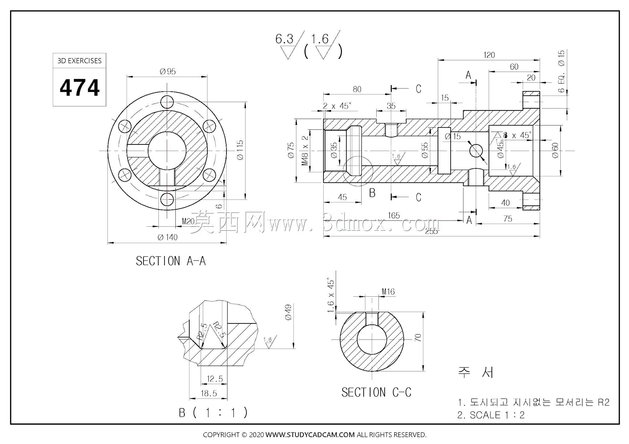 Studycadcam三维CAD练习474/Autodesk Inventor Pro