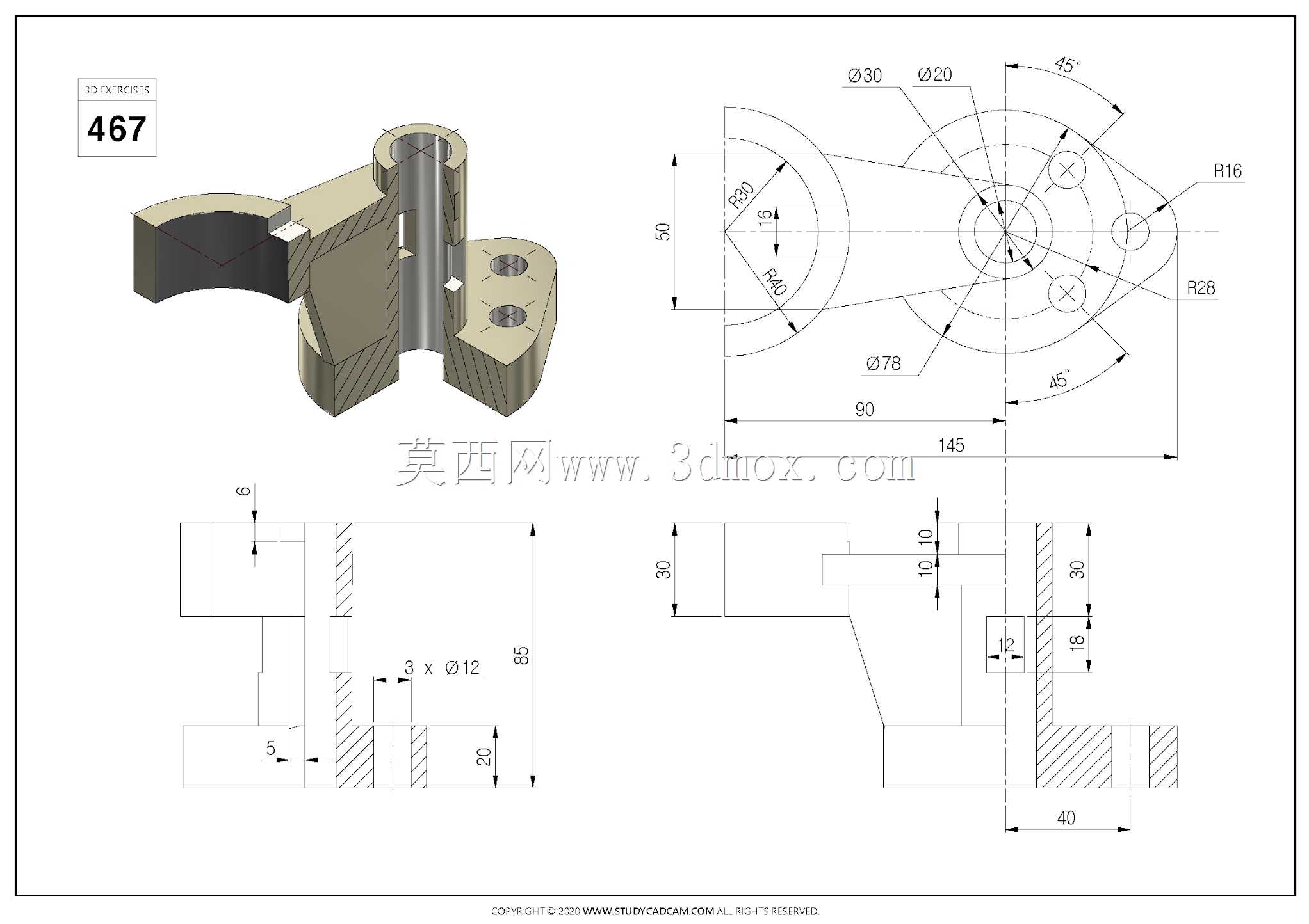 Studycadcam三维CAD练习467/Autodesk Inventor Pro