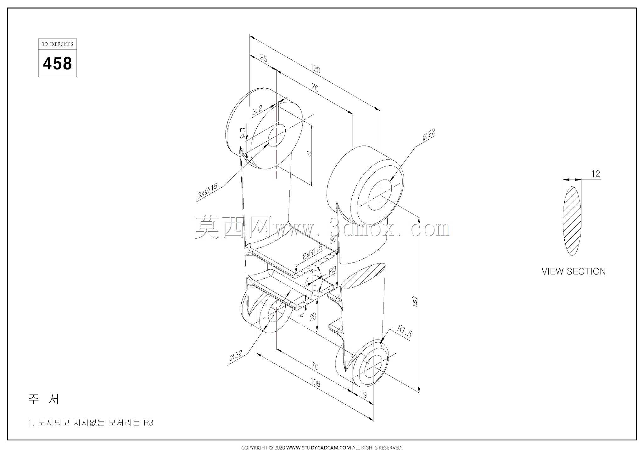 Studycadcam��άCAD��ϰ458/Ƥ��������/Autodesk Inventor Pro