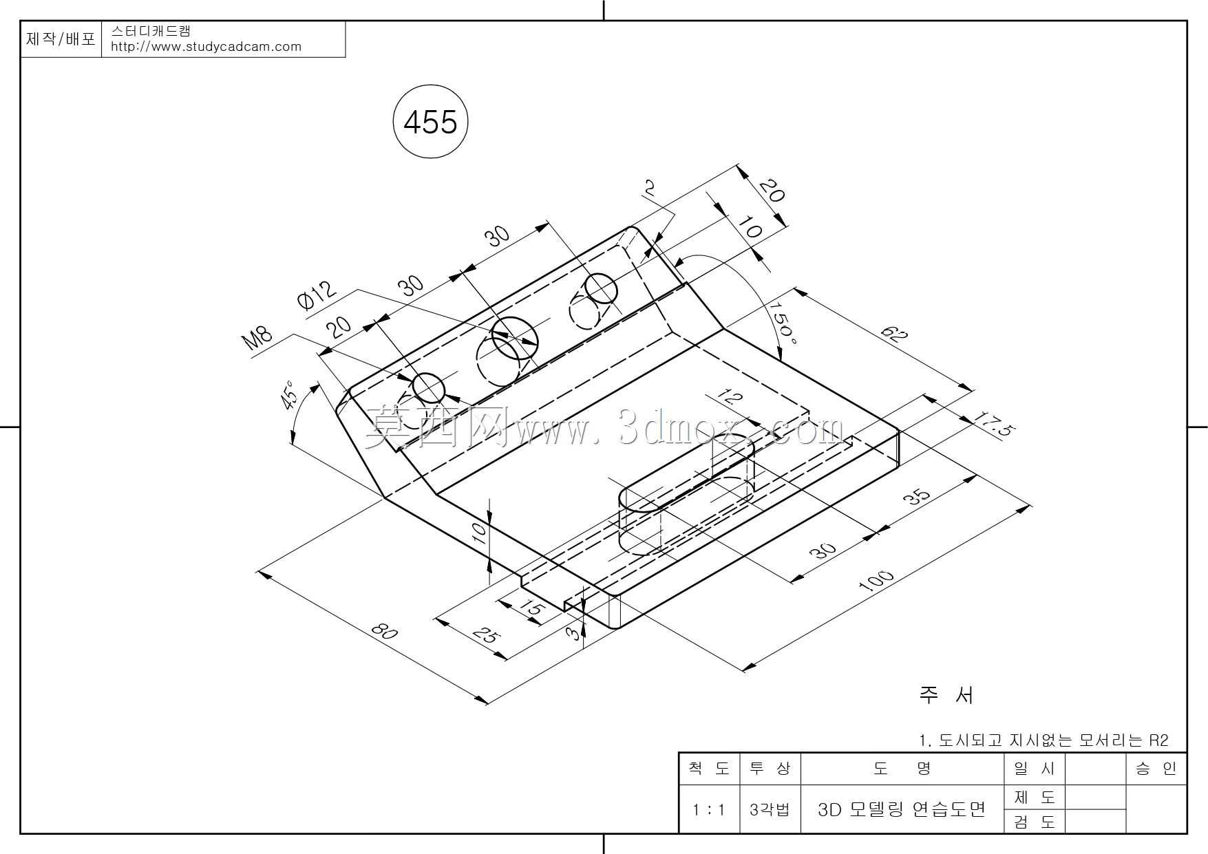 Studycadcam三维CAD练习455/凸轮支架/ménsula de leva/Autodesk Inventor Pro
