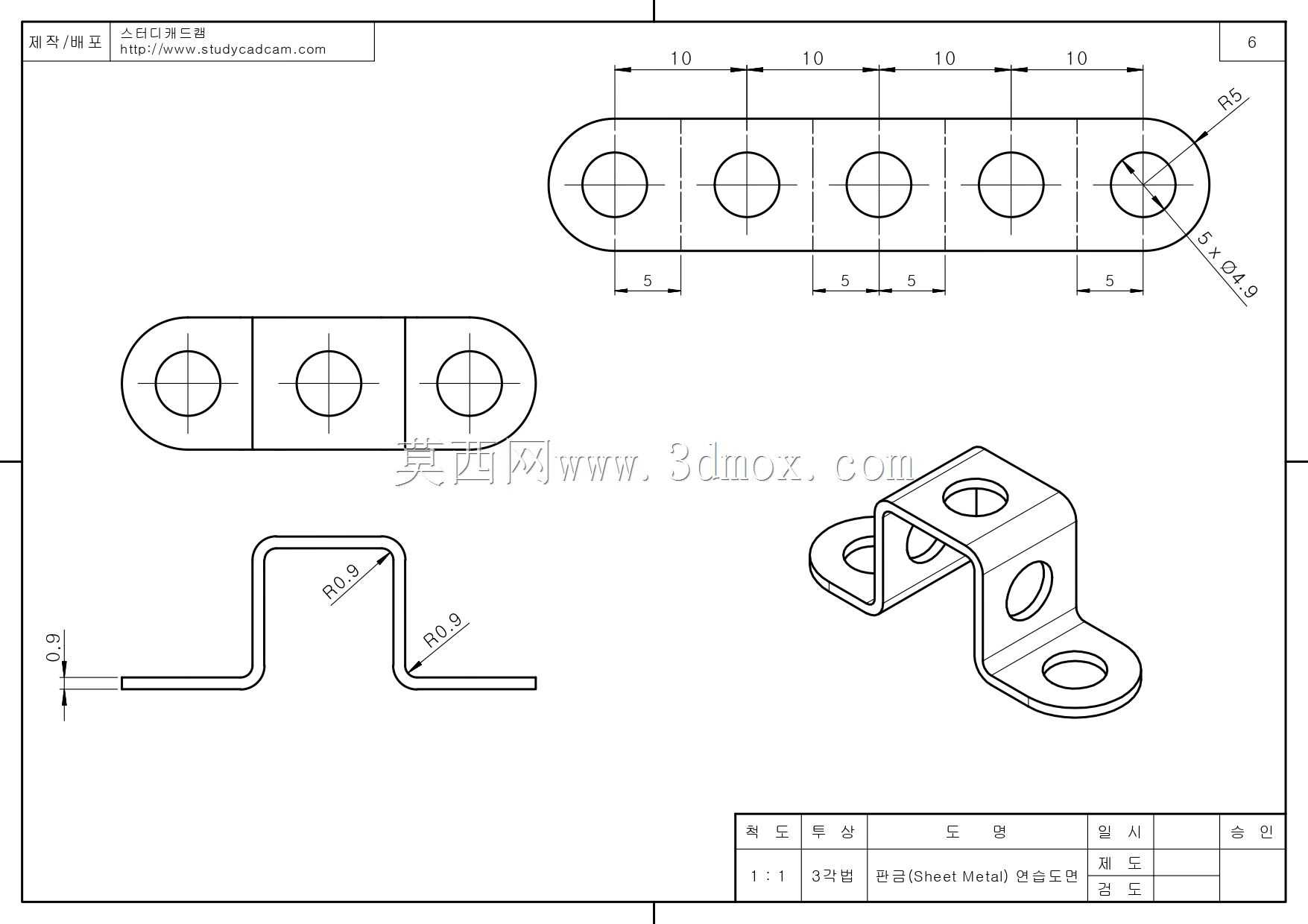 Studycadcam�ӽ�ʵ��6_24/Studycadam Practica chapa met��lica 6_24