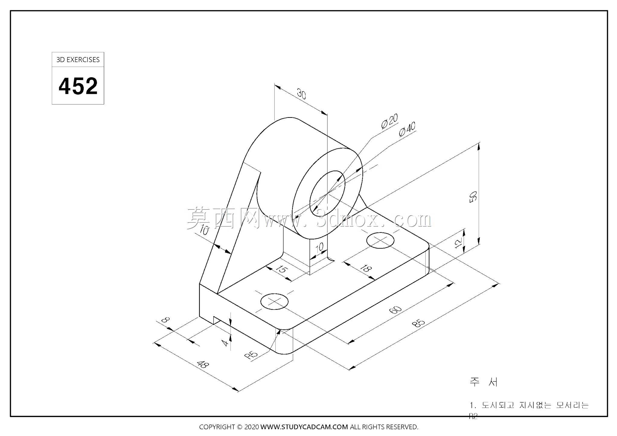 Studycadcam三维CAD练习452/Autodesk Inventor Pro