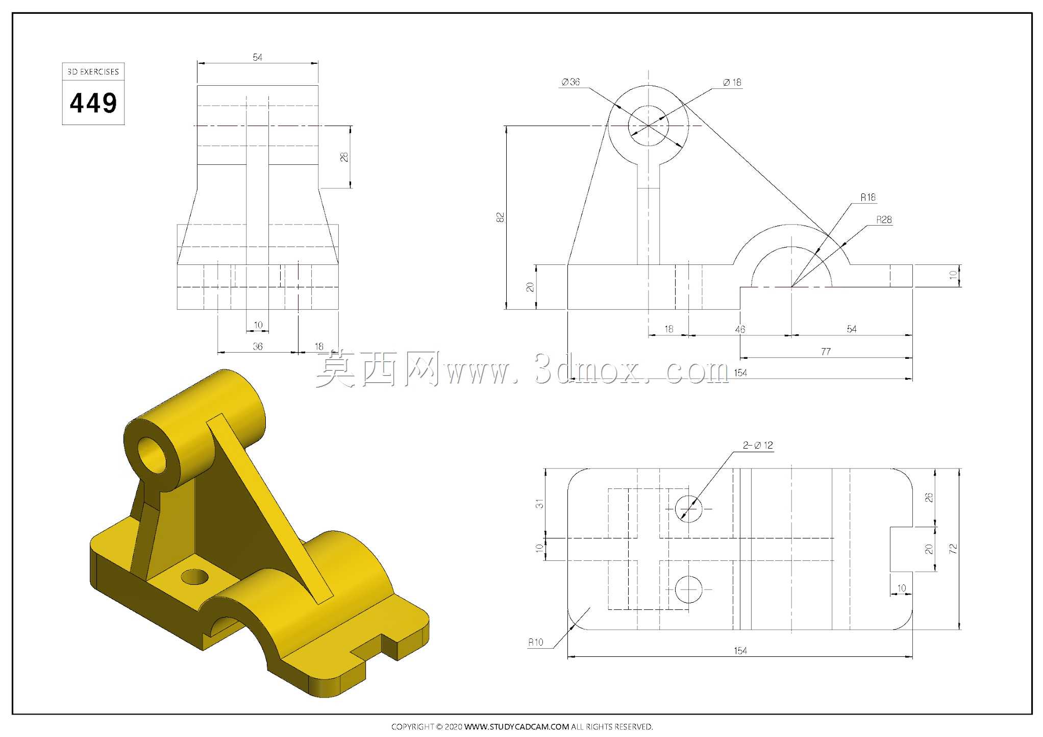 Studycadcam三维CAD练习449/Autodesk Inventor Pro