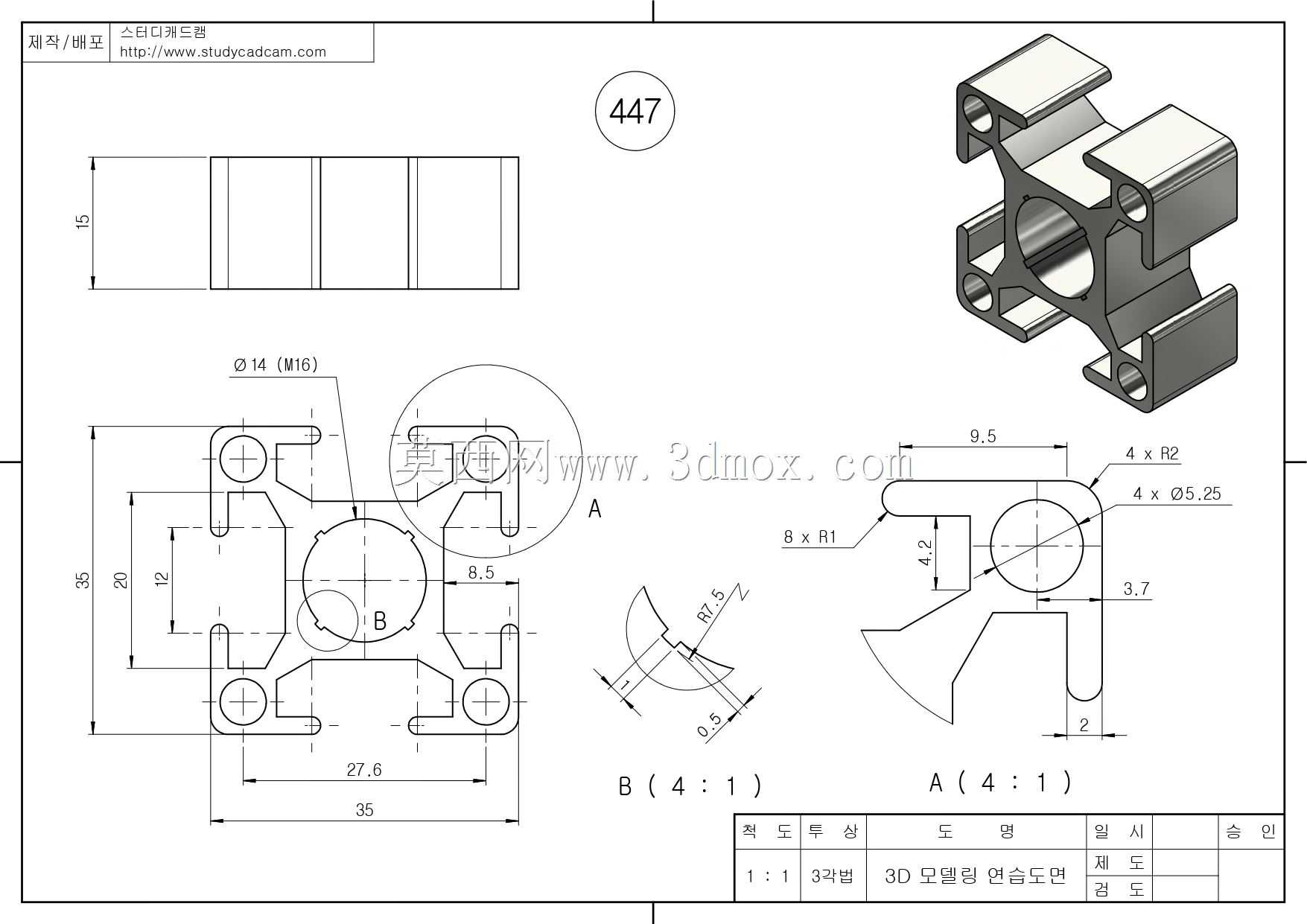 Studycadcam三维CAD练习447/profile/Autodesk Inventor Pro
