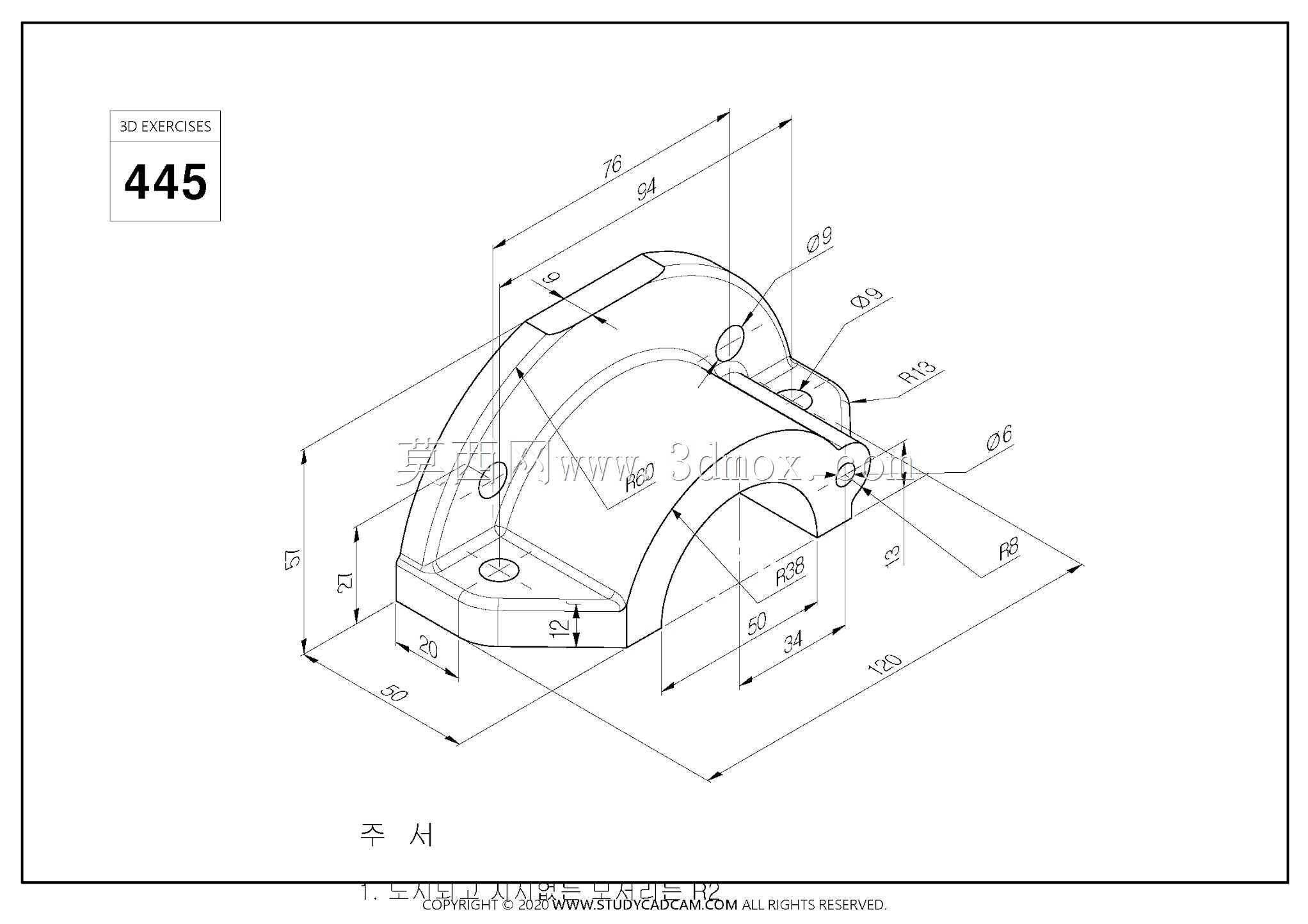 Studycadcam��άCAD��ϰ445/����ñ/Autodesk Inventor Pro