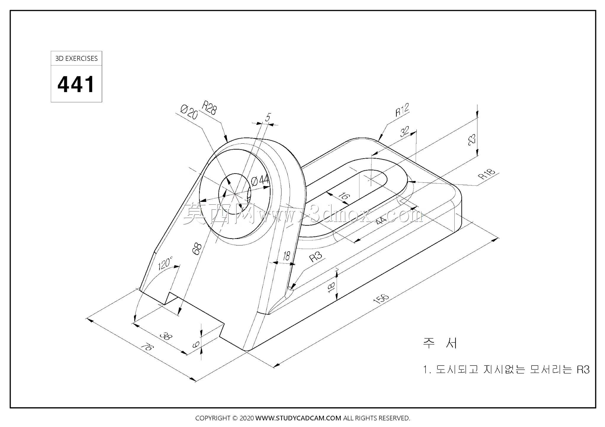 Studycadcam��άCAD��ϰ441/Autodesk Inventor Pro