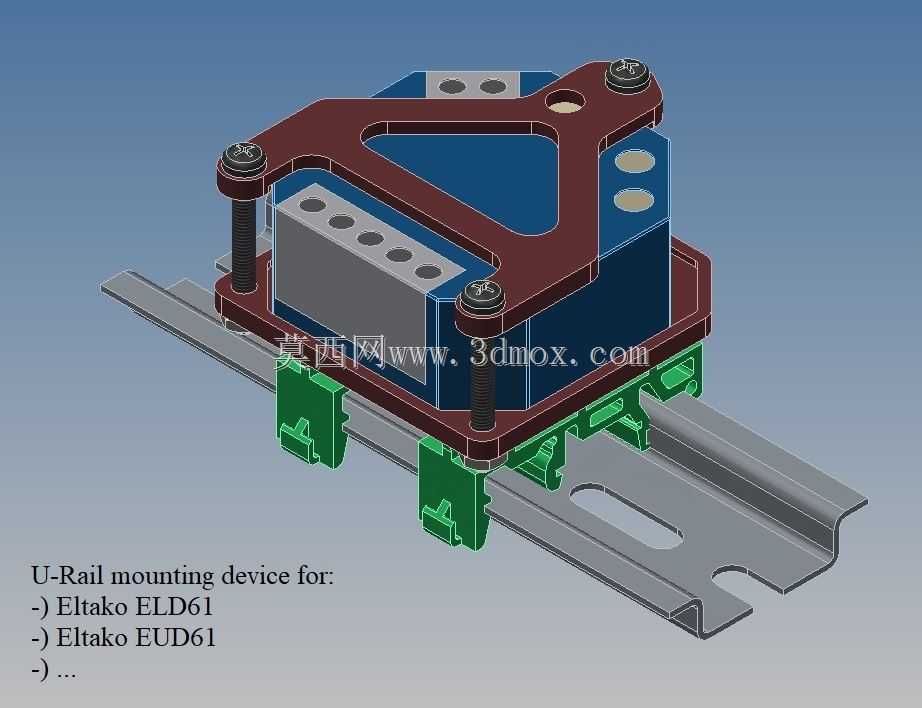 Eltako ELD61 EUD61顶帽导轨U形导轨安装