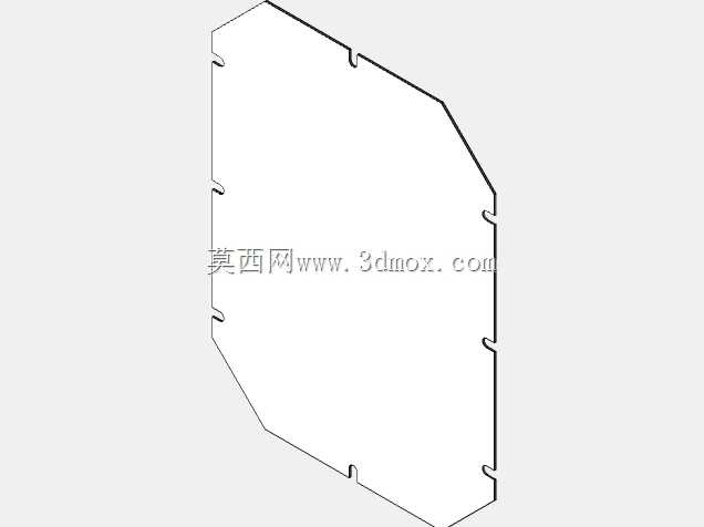 Universalgeh?use-通用外壳盒