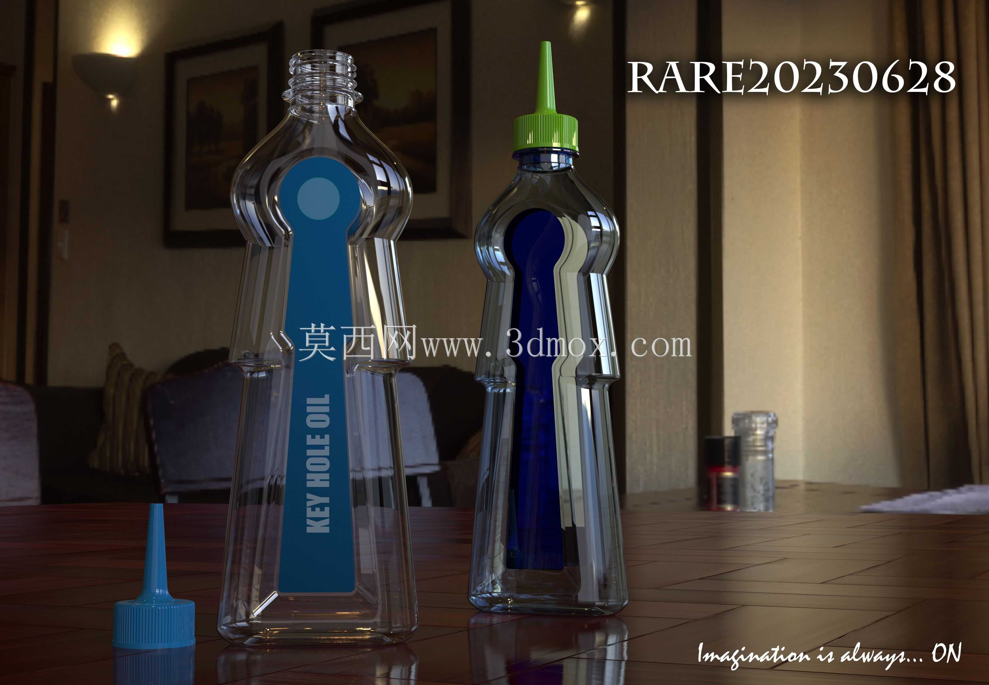 罕见20230628