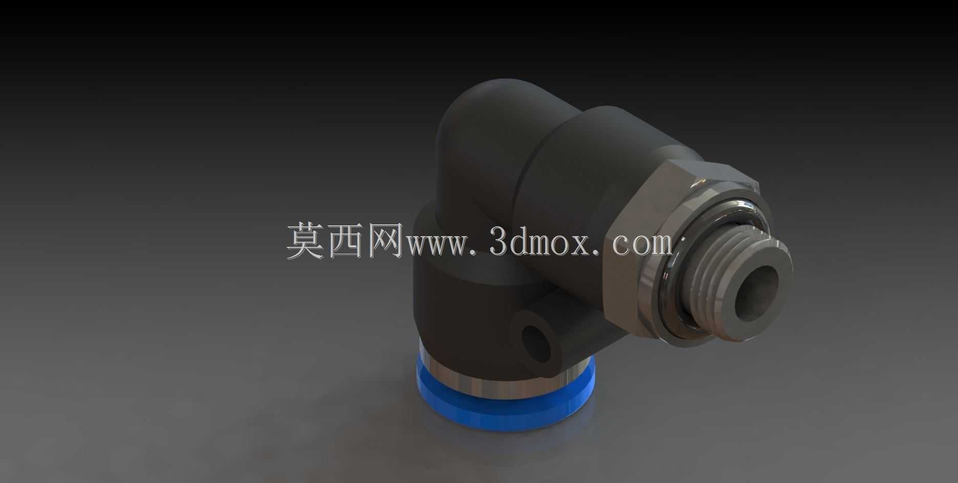 Conex?o cotovelo 90��macho?8x1/8��BSP