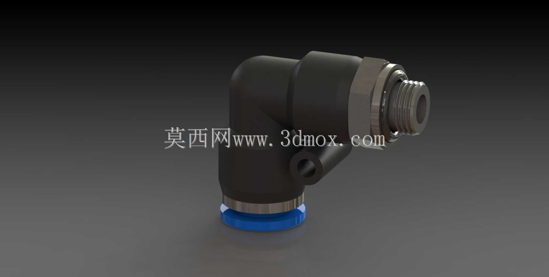 Conex?o cotovelo 90��macho?8x1/8��BSP