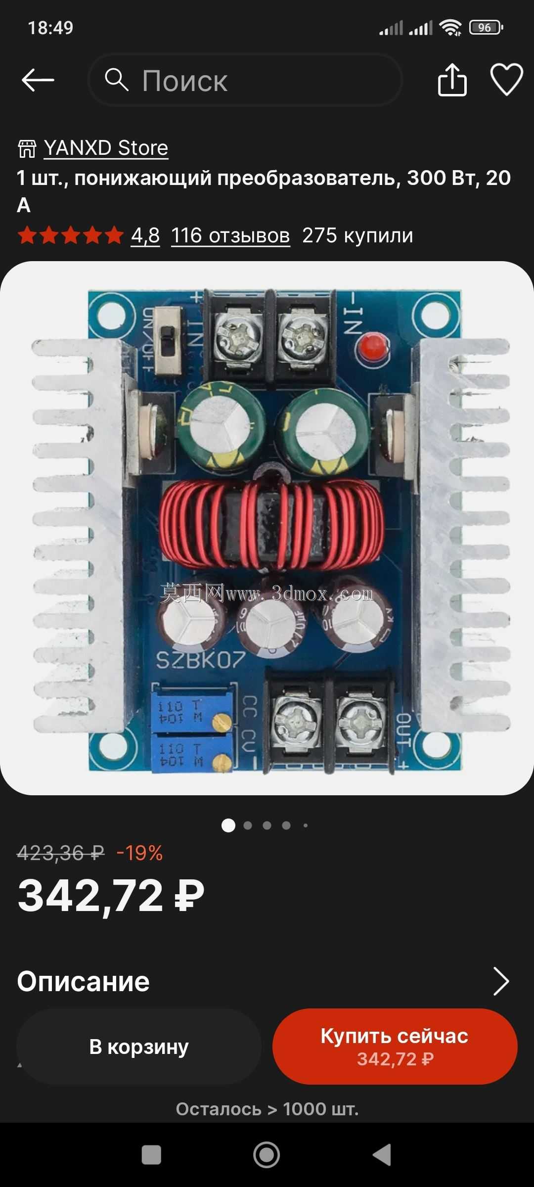 ����ާ�ѧݧڧߧ��ۧѧܧܧ�ާ�ݧ�UsbA���ͺ�c 65W��С�ͳ���Դ30V 15A����UsbA���ͺ�c 65W��
