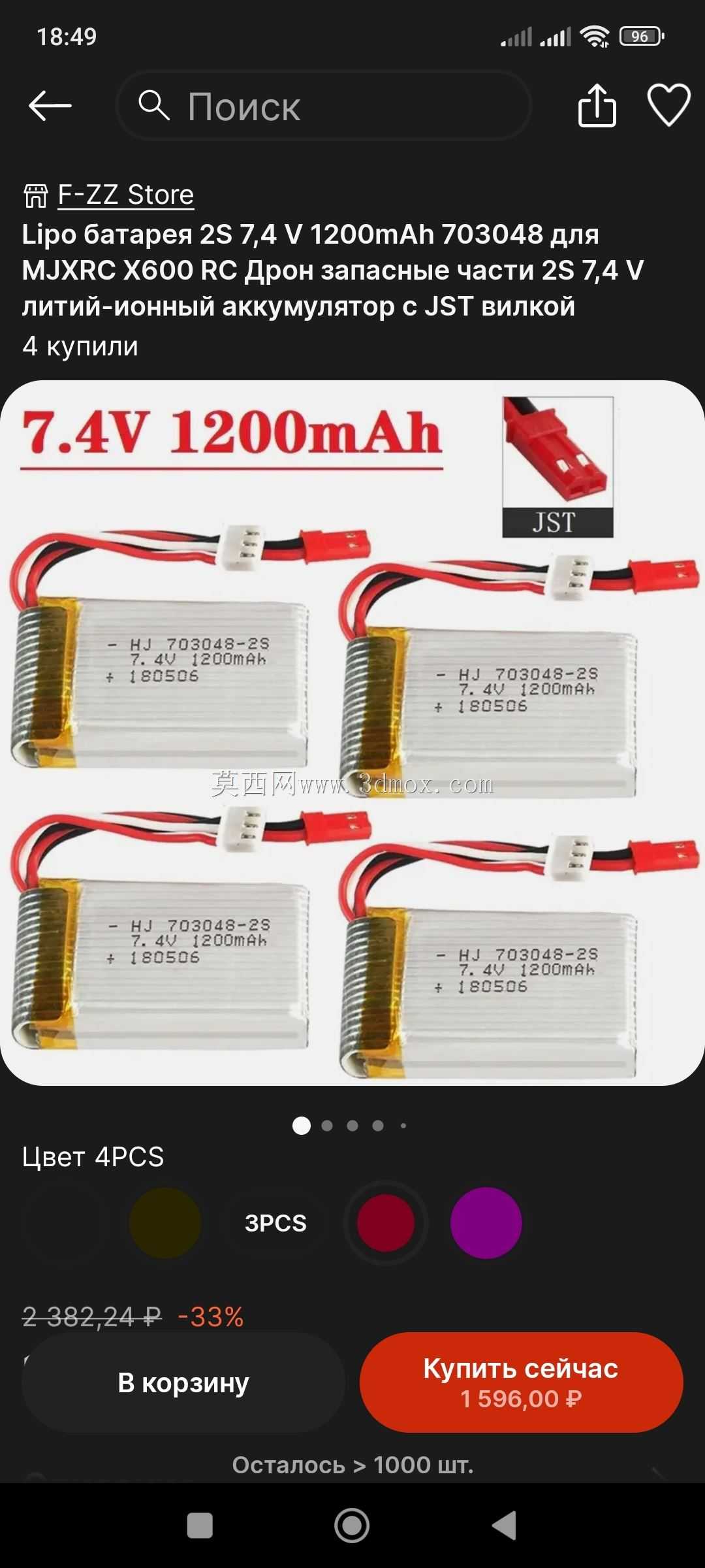 ����ާ�ѧݧڧߧ��ۧѧܧܧ�ާ�ݧ�UsbA���ͺ�c 65W��С�ͳ���Դ30V 15A����UsbA���ͺ�c 65W��