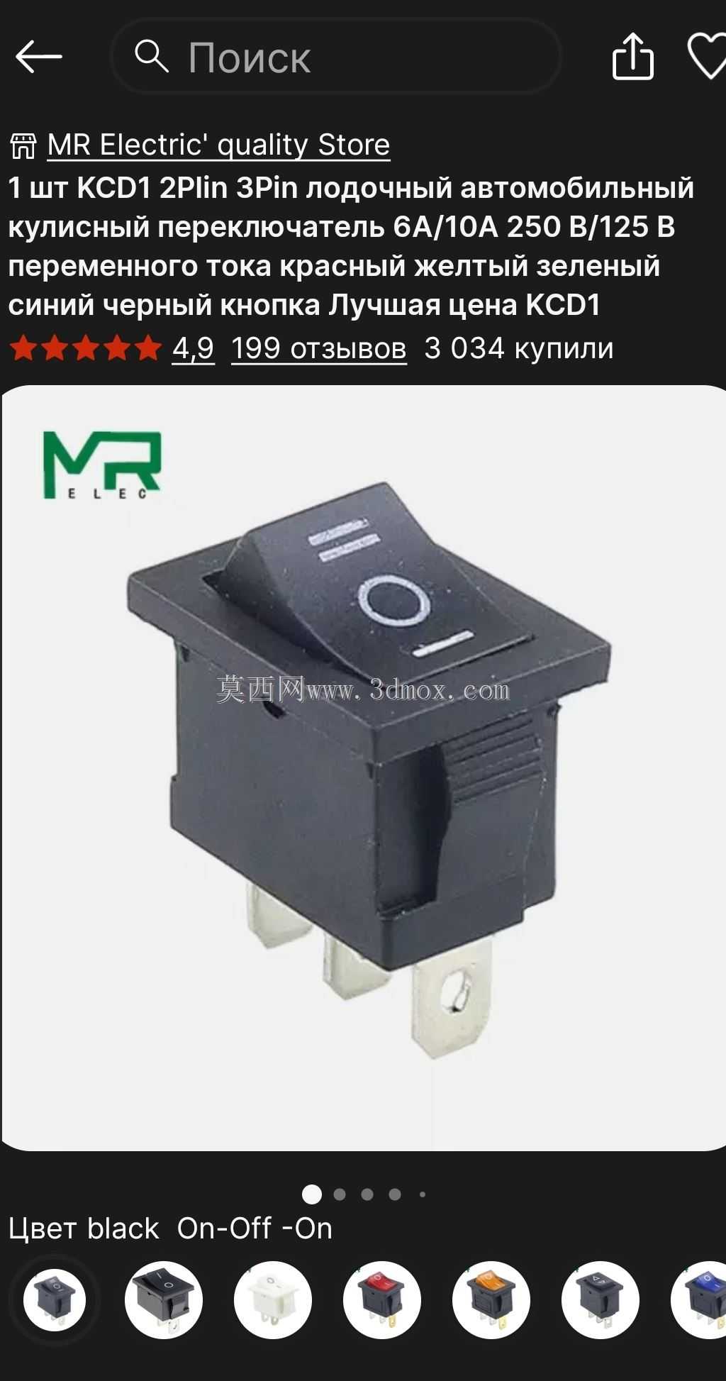 ����ާ�ѧݧڧߧ��ۧѧܧܧ�ާ�ݧ�UsbA���ͺ�c 65W��С�ͳ���Դ30V 15A����UsbA���ͺ�c 65W��