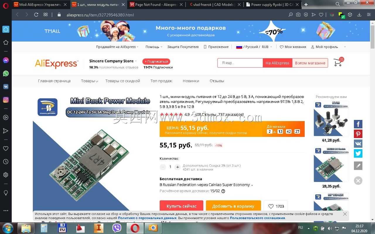 ��ԴRyobi