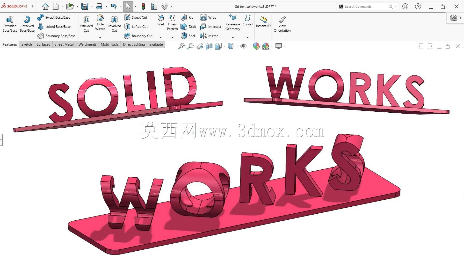 Solidworks 教程 | 3D 幻觉文字