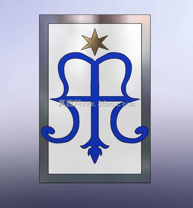 Ave Maria Stella - 别针