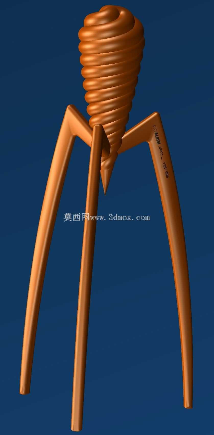 Juicy Salif Studio n��3
