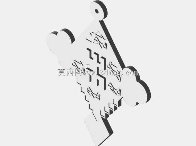 阿马齐格吊坠