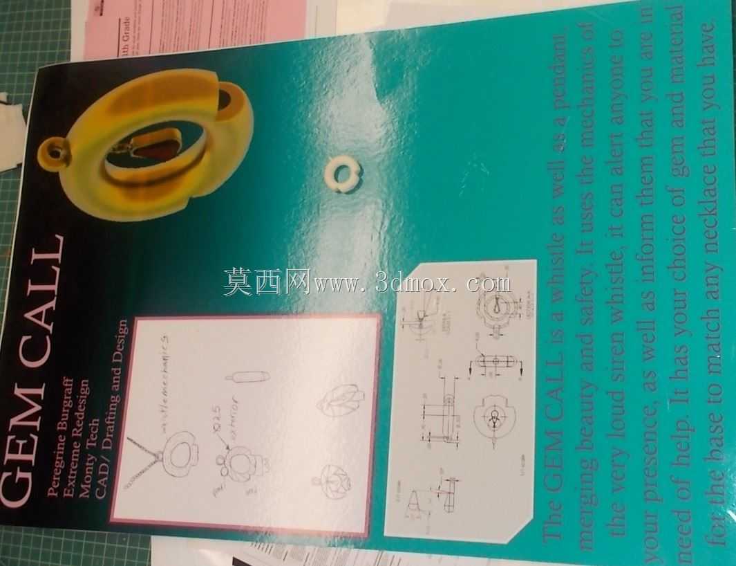 ��ʯ�ٻ���