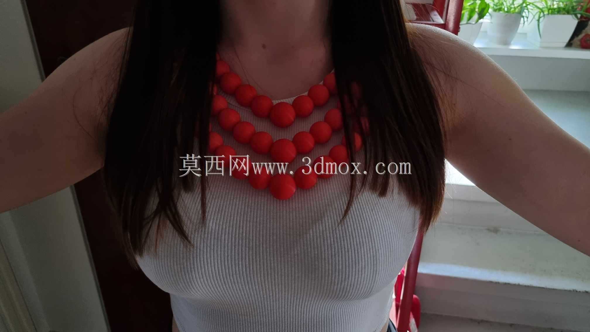 Senyszyn �� korale�����飩