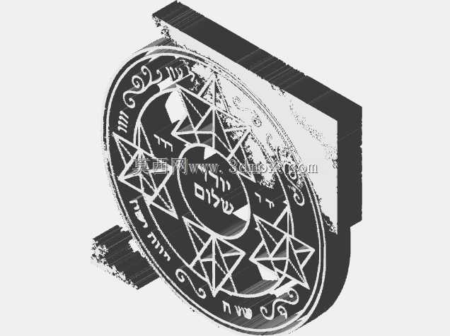 YHVH Shalom 门之名之环