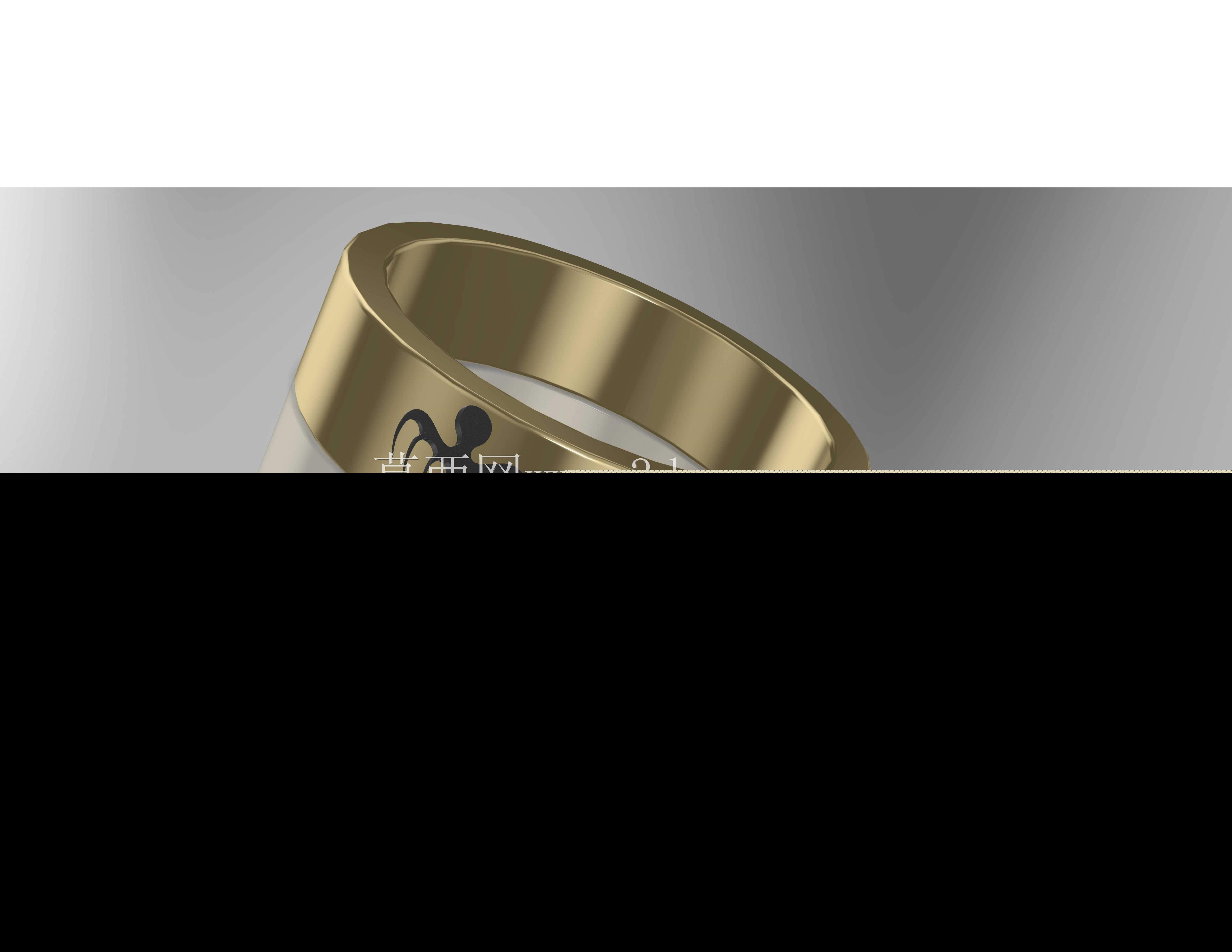 SPECTOR RING 007