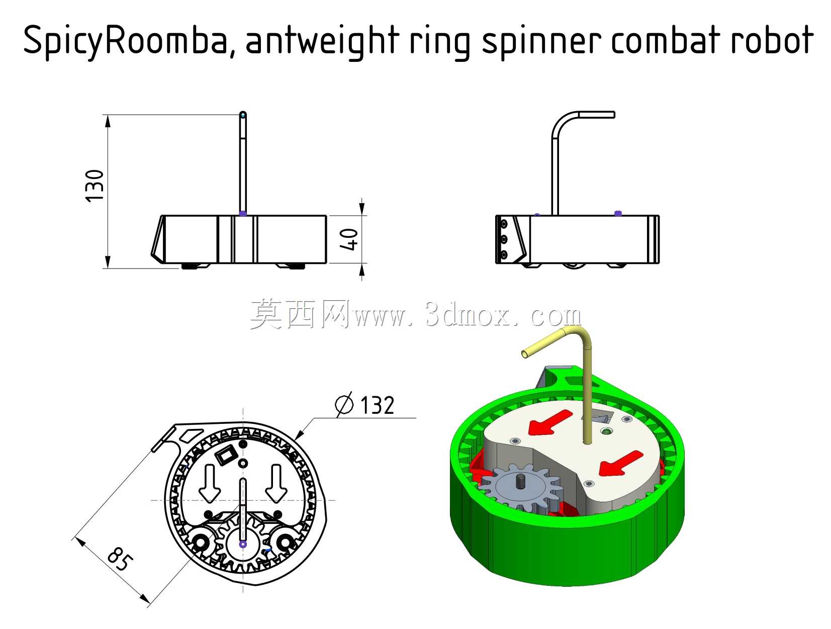 SpicyRoomba,美国蚂蚁重量级环形旋转战斗机器人(454克)