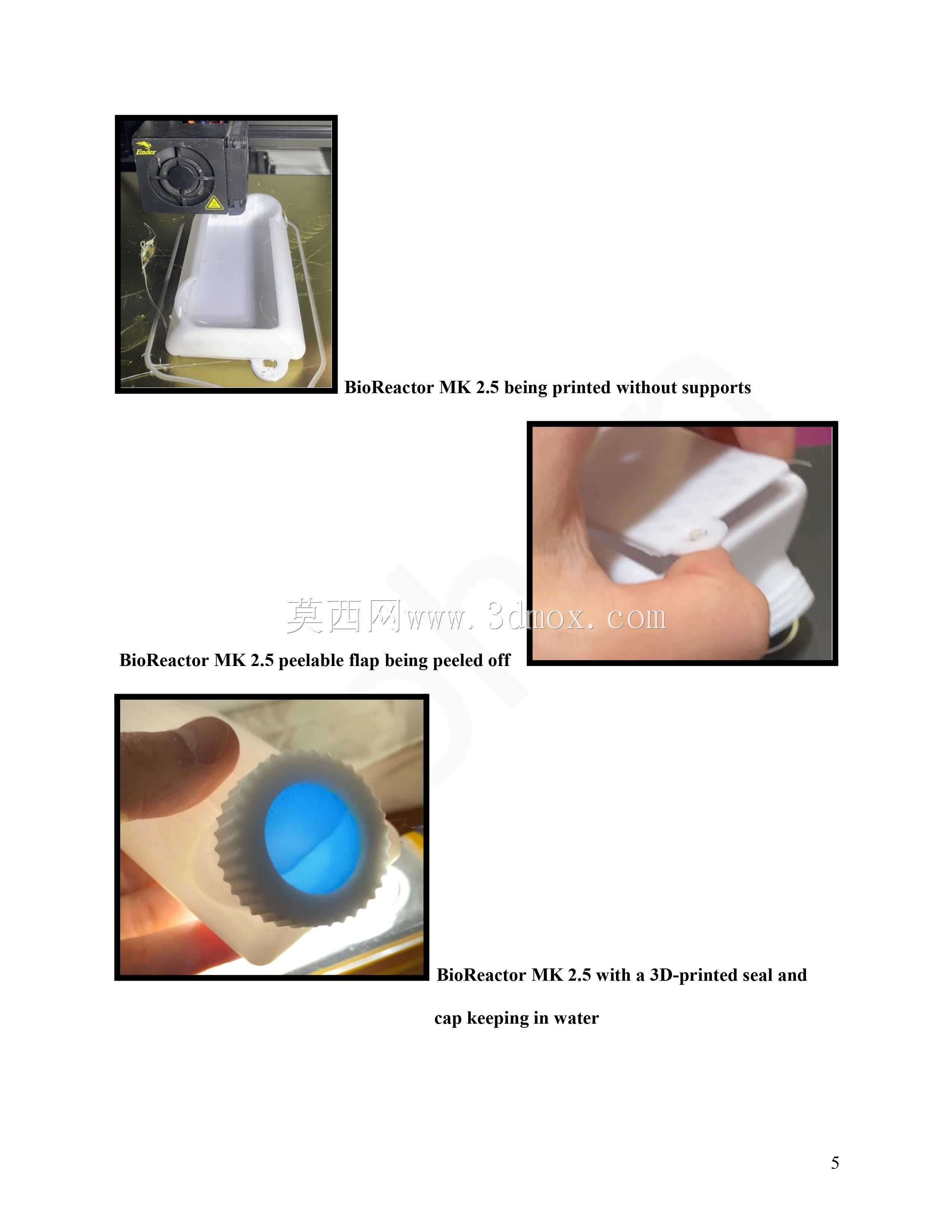 生物反应器 MK 2.5