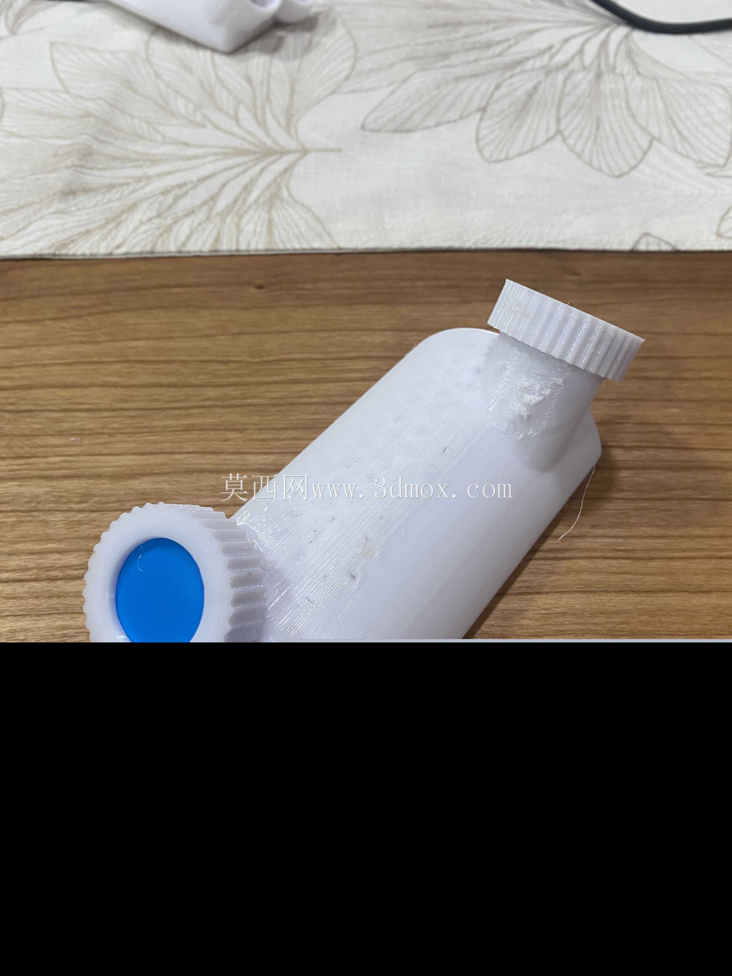 生物反应器 MK 2.5