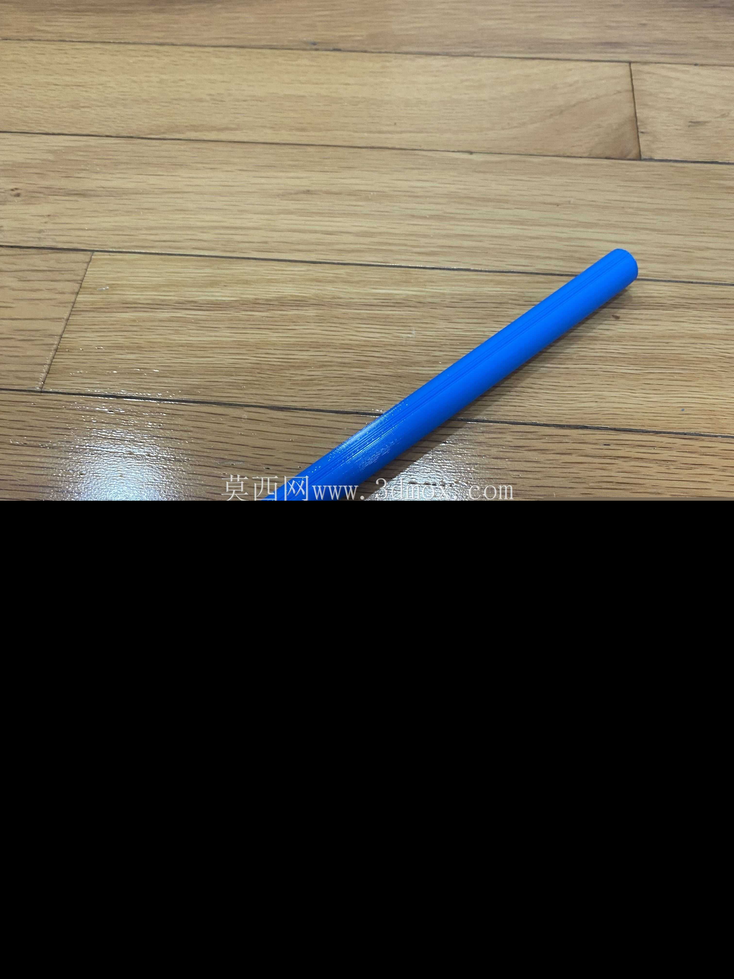 生物反应器 MK 2.5