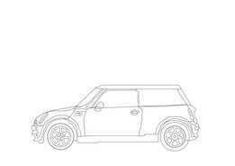 E-MINI