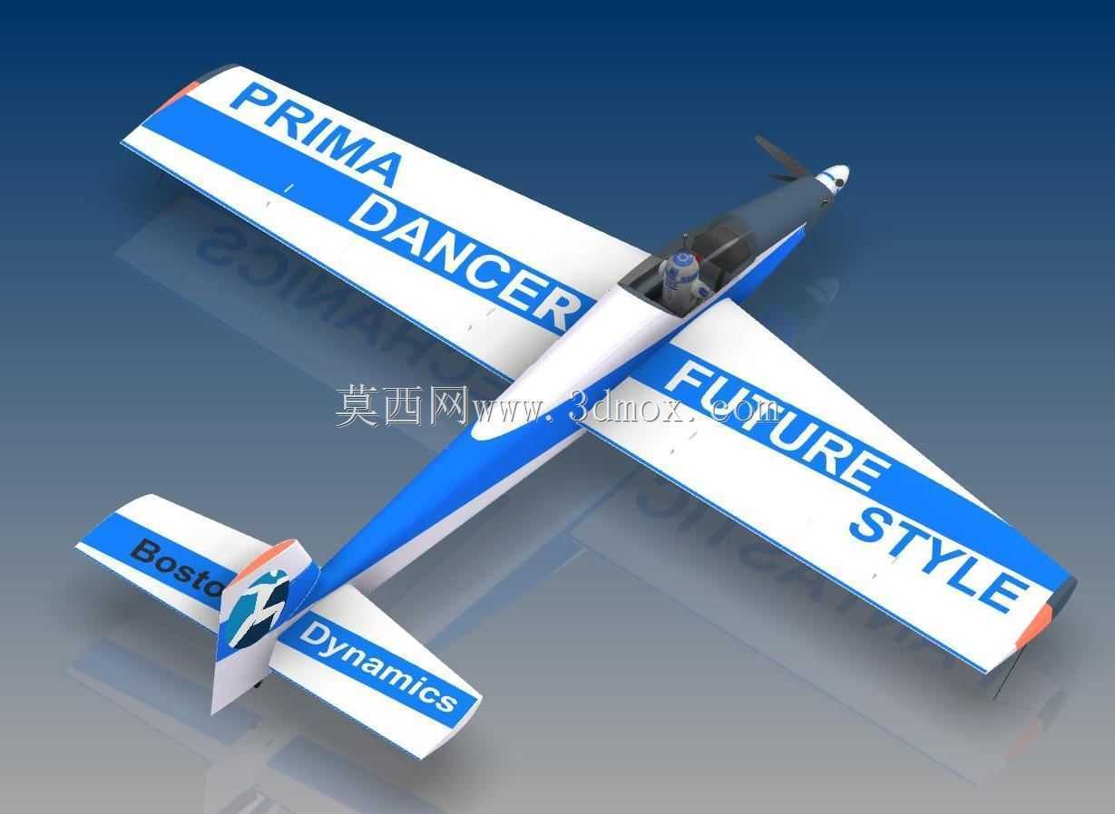 Prima Dancer – 幻想力学
