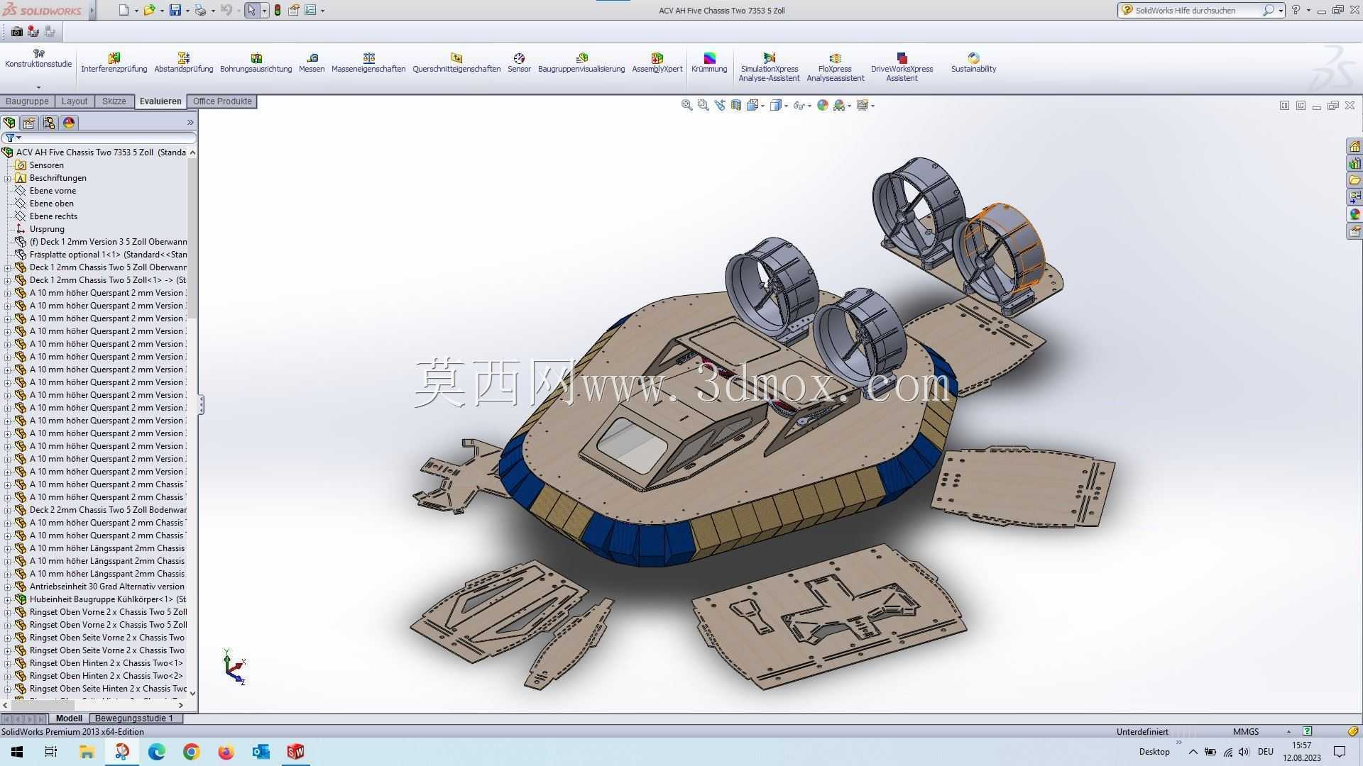 Last Stand Hover ACV 7353 Five Zoll系列