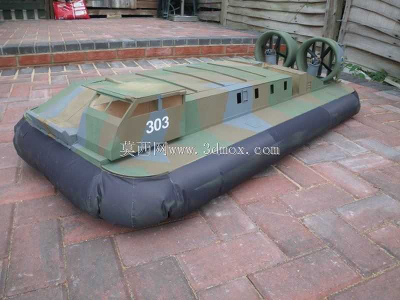 Last Stand Hover ACV 7353 Five Zoll系列