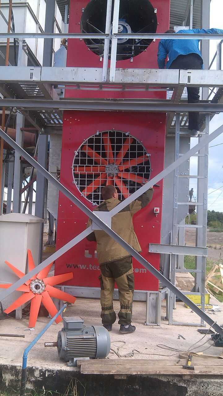 1344om