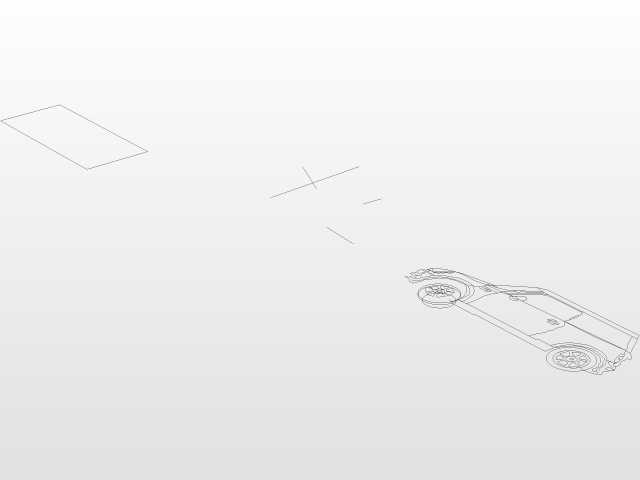 E-MINI