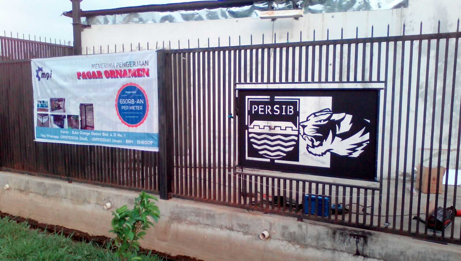 Persib �ձ�