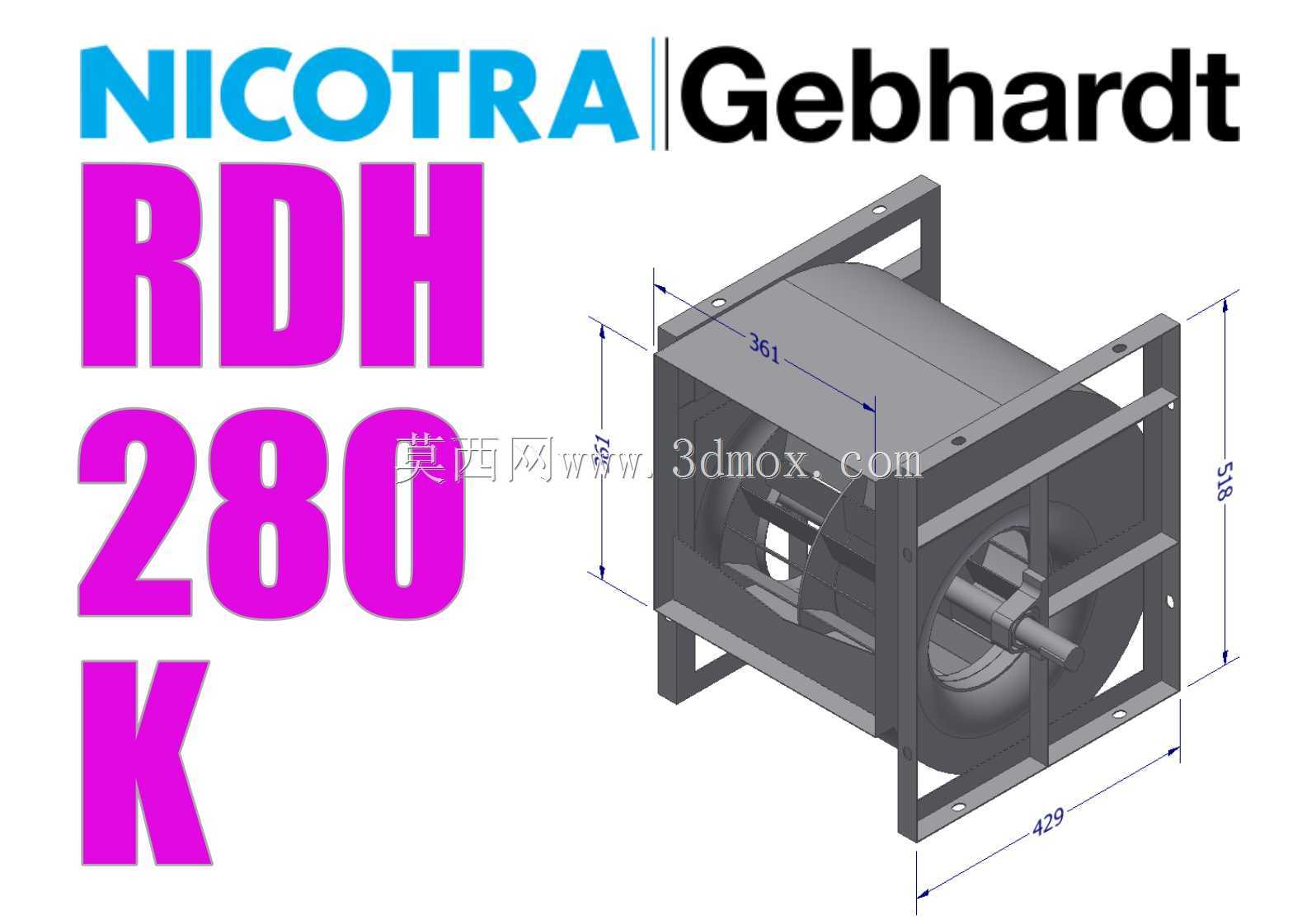 �ķ�� - NICOTRA RDH 280 K
