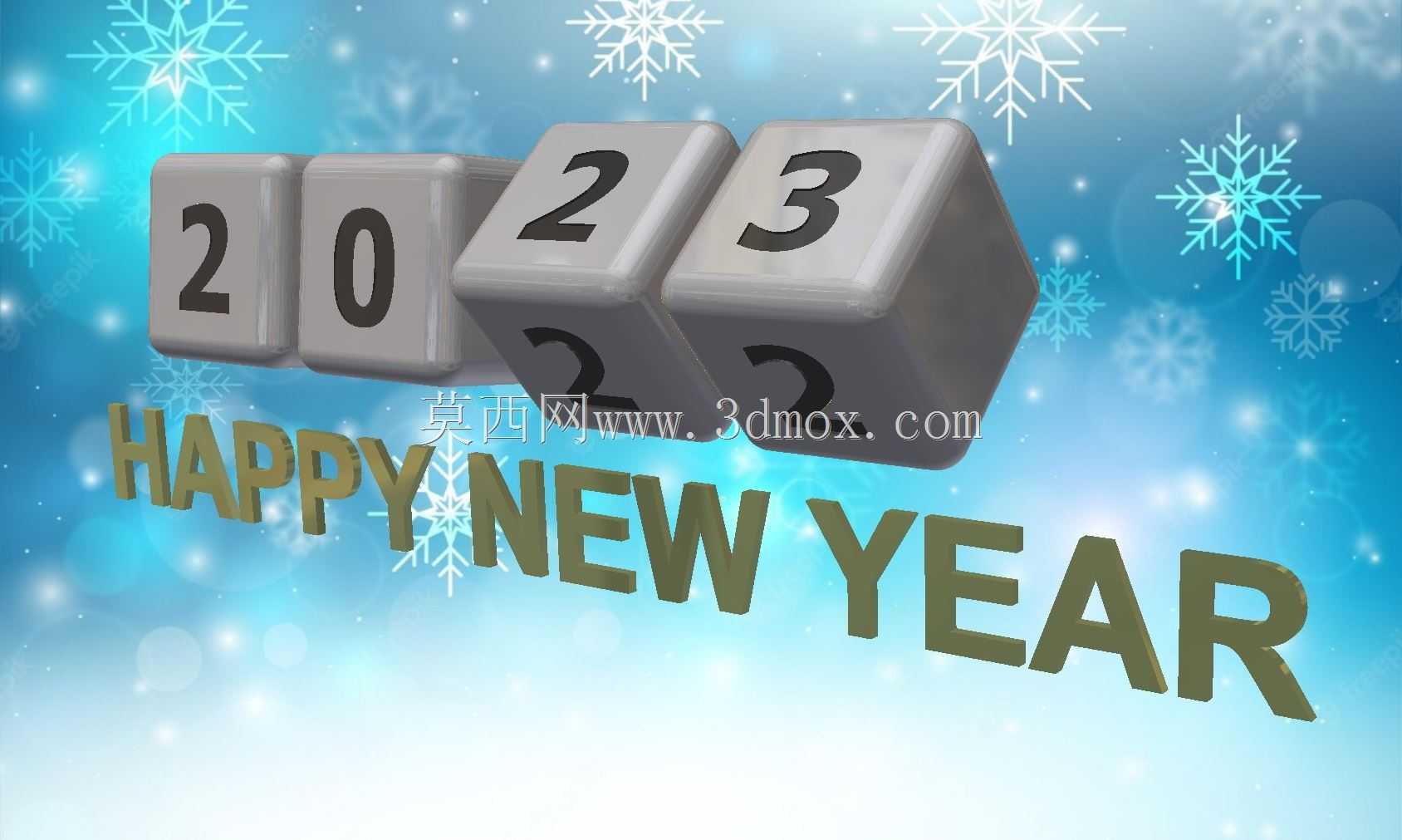 新年快乐