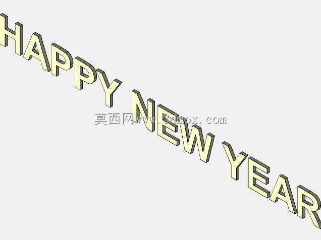 新年快乐