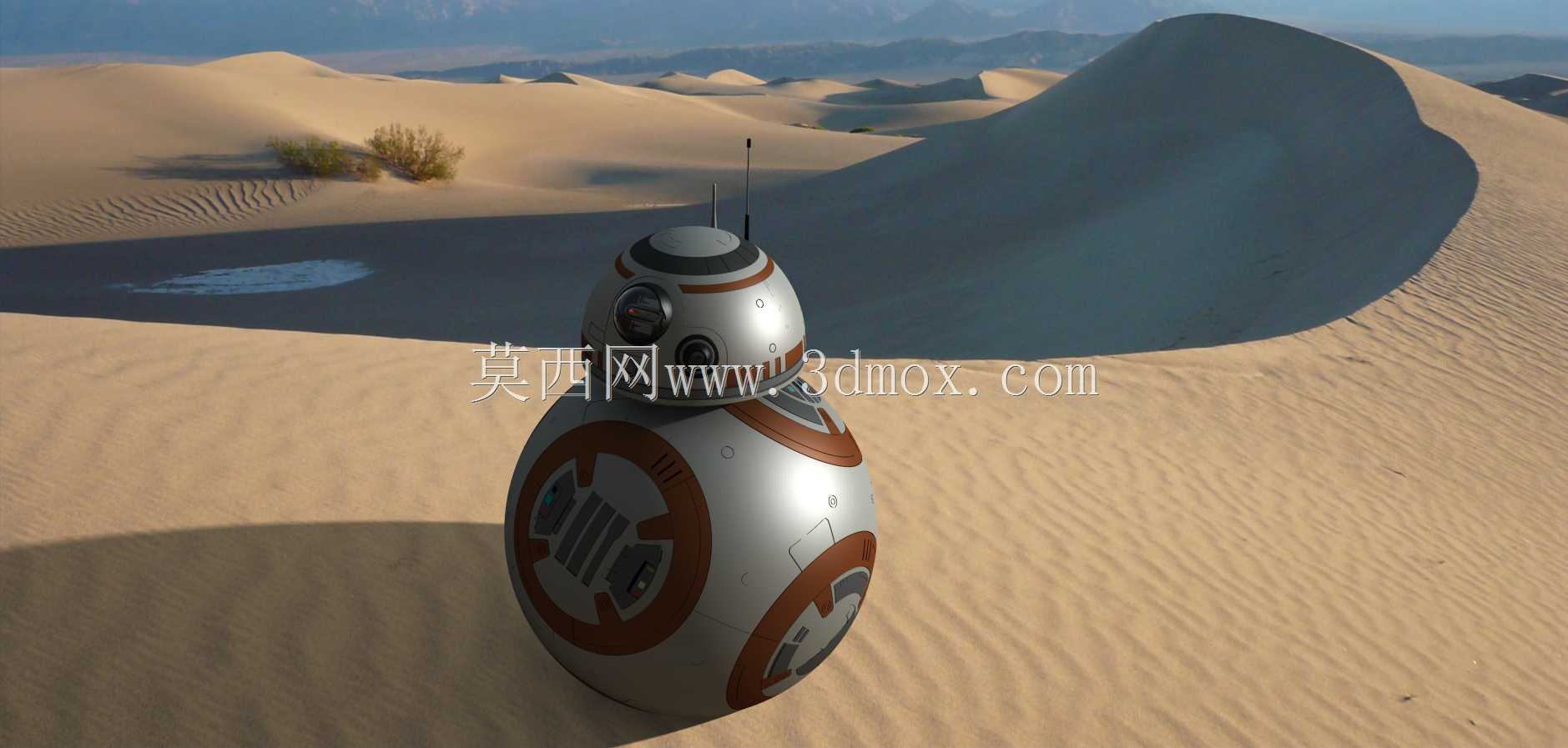 BB8 CATIA R23