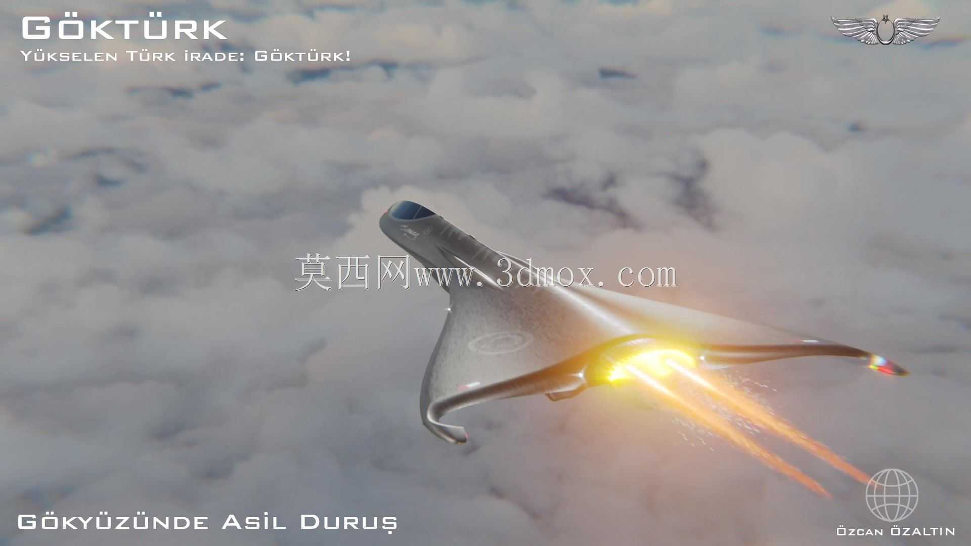 G?KTüRK 高超音速喷气机 - 动画