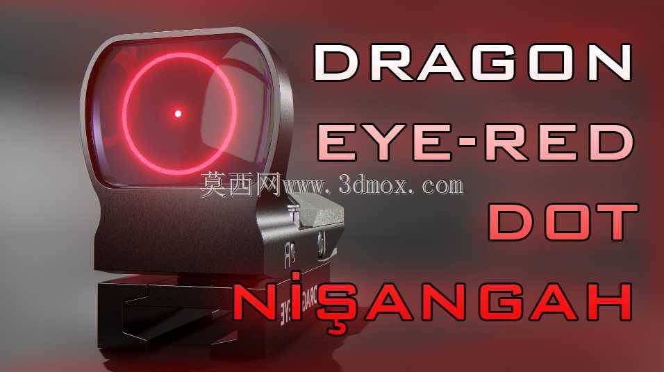龙眼红点瞄准镜 - 龙眼 Nokta Ni?angah