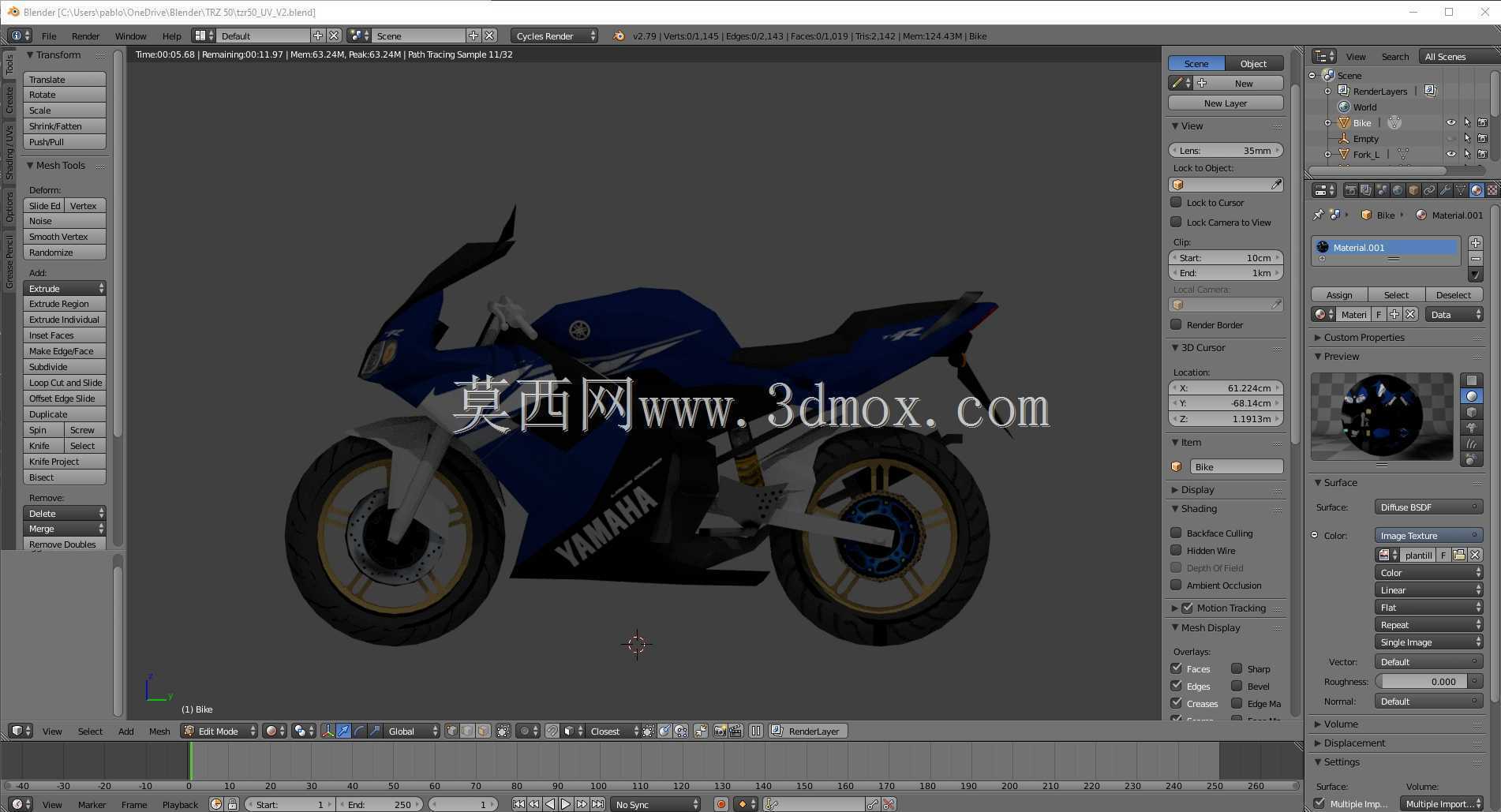 ������ GP500 �������� TZR 50